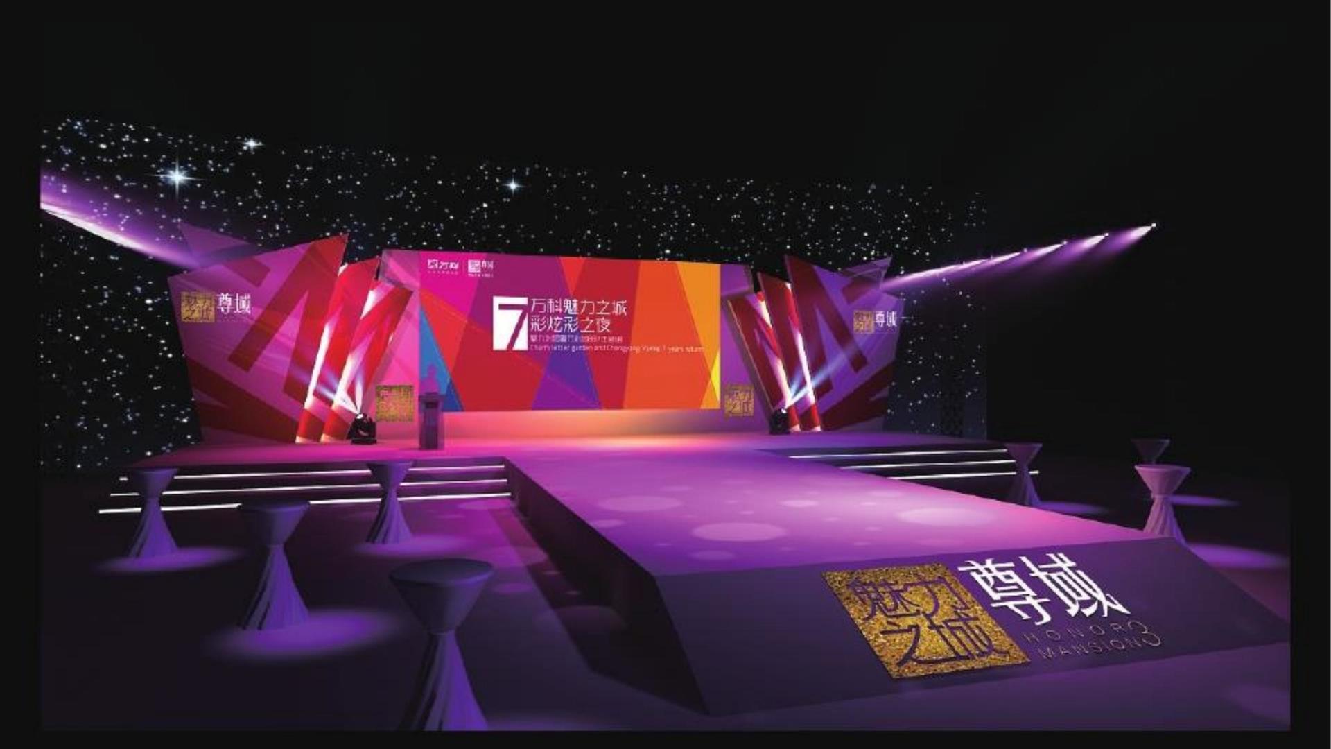 环球汇通文化发布《2024中国城市文化活力观察报告》