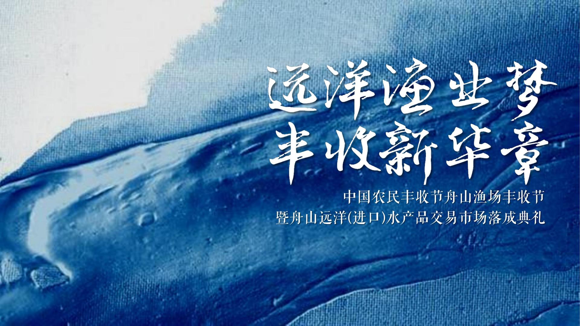环球汇通文化启动“文化内容合伙人”计划