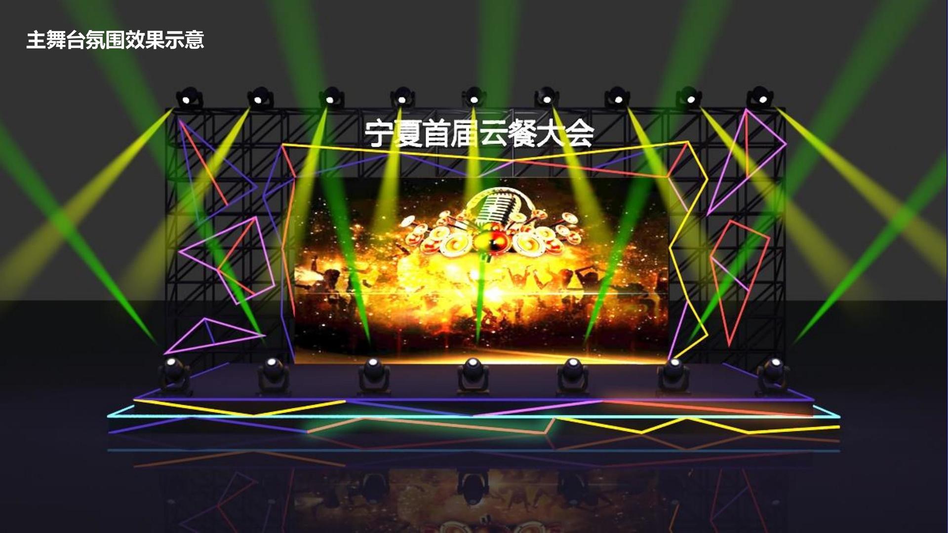 环球汇通文化与中央美术学院签订产学研合作协议